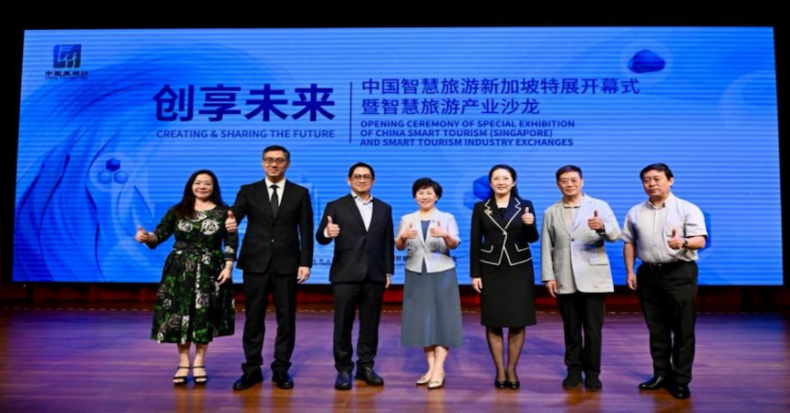 与会嘉宾共同启动本次活动。新加坡中国文化中心供图 与会嘉宾共同启动本次活动。新加坡中国文化中心供图