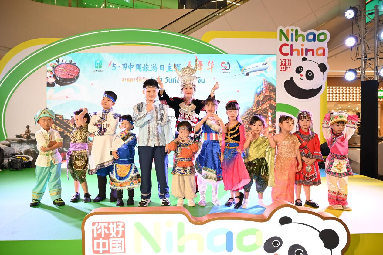 开幕式上,中泰小朋友服饰秀表演。主办方供图 开幕式上,中泰小朋友服饰秀表演。主办方供图