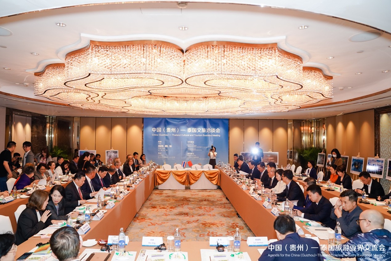 洽谈活动现场。主办方供图 洽谈活动现场。主办方供图