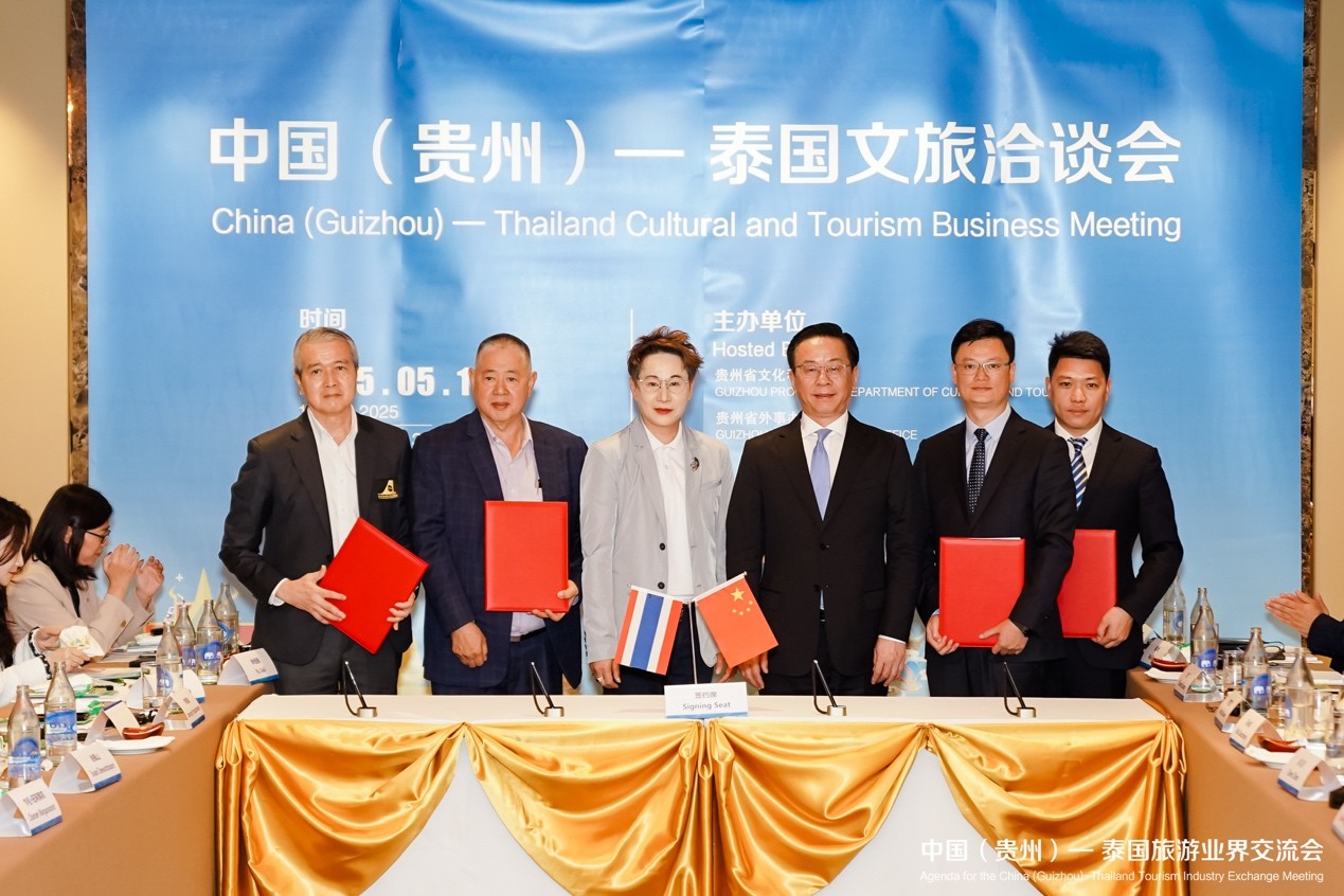 签约现场。主办方供图 签约现场。主办方供图