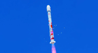 朱雀二号改进型遥二运载火箭发射成功