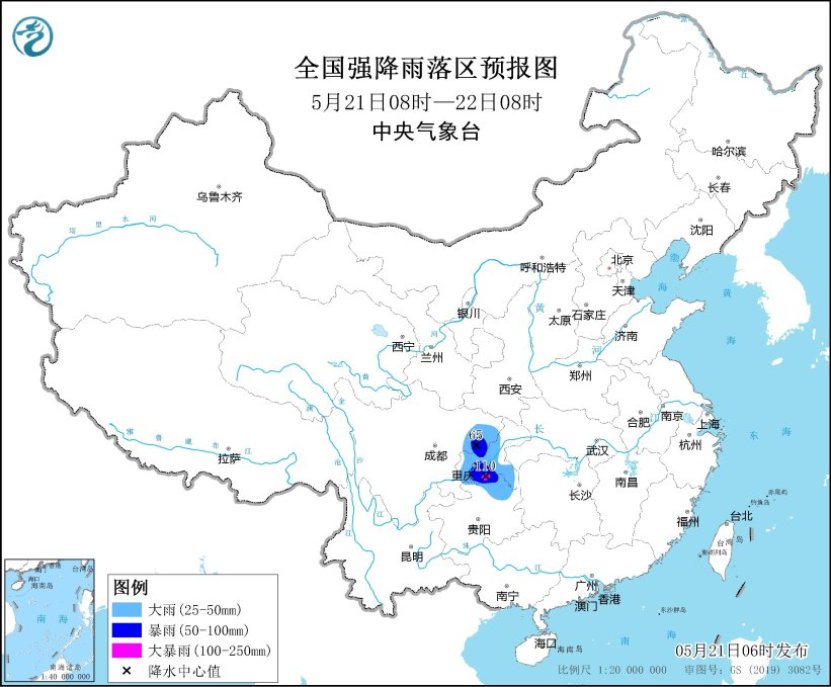 全国强降雨落区预报图(5月21日08时-22日08时) 全国强降雨落区预报图(5月21日08时-22日08时)