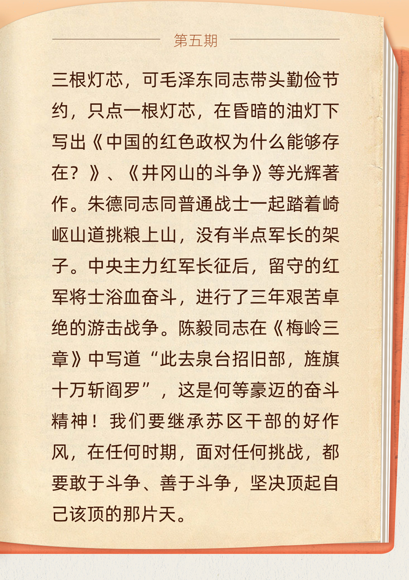 MAIN17478016071109YKRLEMW5Z.jpg