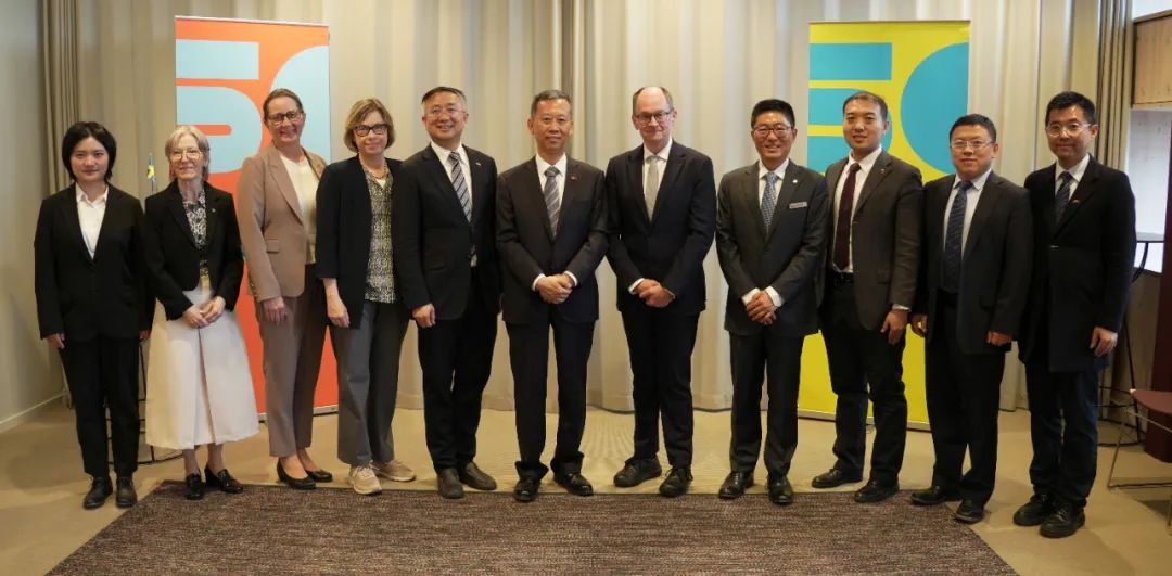 与会双方人员合影。中国驻瑞典大使馆供图 与会双方人员合影。中国驻瑞典大使馆供图