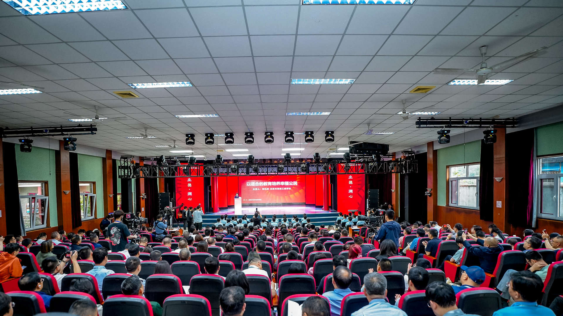 活动现场。校方供图 活动现场。校方供图