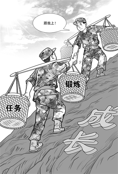 作者:周洁 作者:周洁