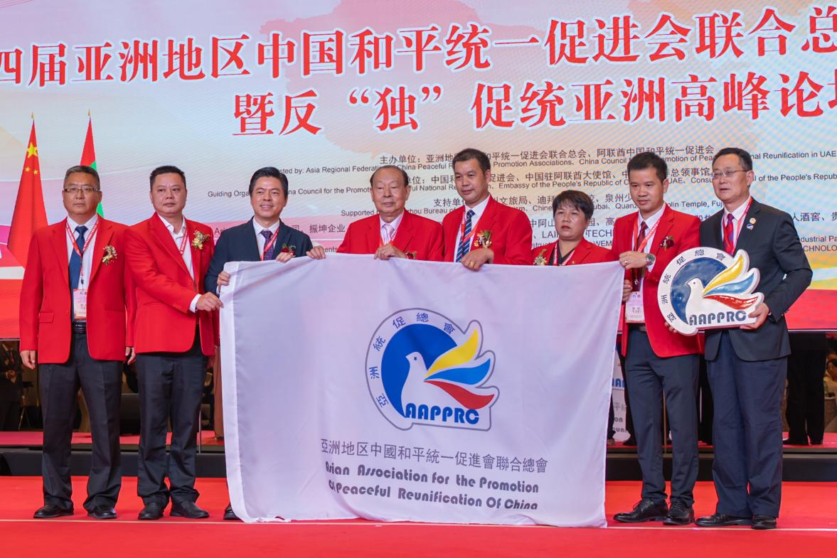 亚洲统促总会理事代表合影。人民网 塔里克·易卜拉欣摄 亚洲统促总会理事代表合影。人民网 塔里克·易卜拉欣摄