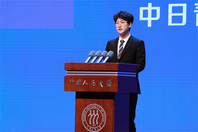 中方青年代表张天烁发言(主办方供图) 中方青年代表张天烁发言(主办方供图)