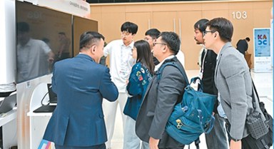 夯实算力底座 加速AI应用