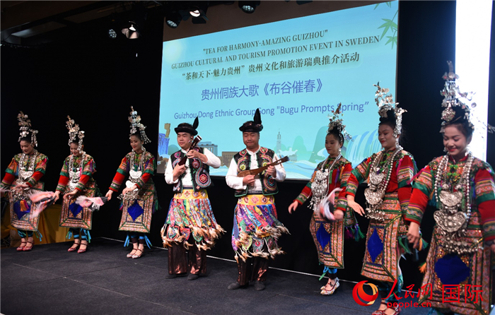 侗族大歌《布谷催春》。人民网记者 殷淼摄 侗族大歌《布谷催春》。人民网记者 殷淼摄