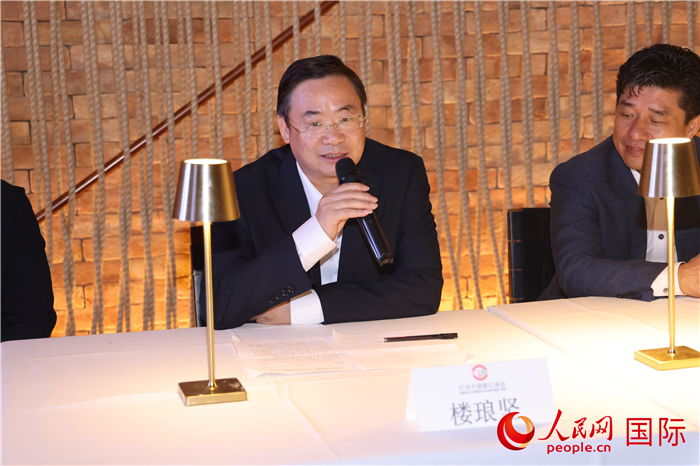 浙江省丽水市海外联谊会会长楼琅坚在座谈会上致辞。 人民网记者 时元皓摄 浙江省丽水市海外联谊会会长楼琅坚在座谈会上致辞。 人民网记者 时元皓摄