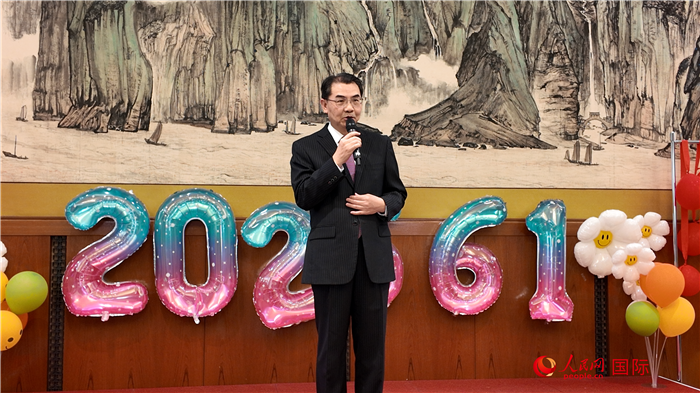 中国驻日本大使吴江浩致辞。人民网 许可摄 中国驻日本大使吴江浩致辞。人民网 许可摄
