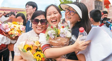 答好青春考卷 奔赴辽阔山海