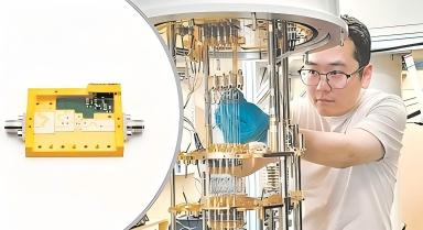 一款革命性低能耗放大器问世