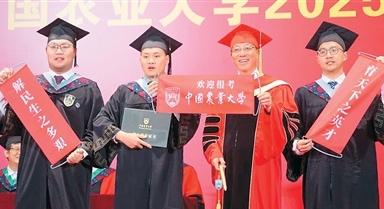 今夏毕业季，难忘这些瞬间