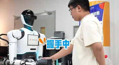 南方科技大学自主研制首款人形机器人