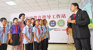 护航未成年人健康成长