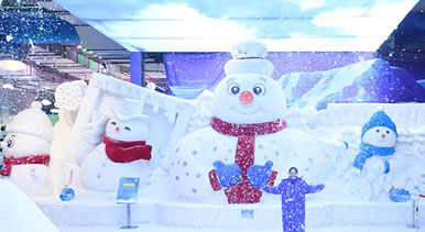 “冰城”盛夏遇冰雪