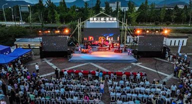 浙江建德：开启夏日音乐季