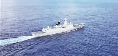 海军某支队舰艇赴某海域开展训练