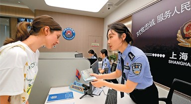 直联平台助力海外人才引进来