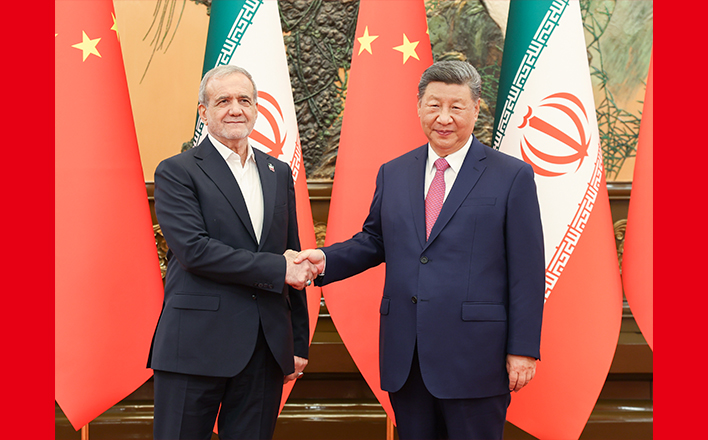 习近平会见伊朗总统佩泽希齐扬