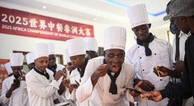 2025世界中餐非洲大赛在肯尼亚举行