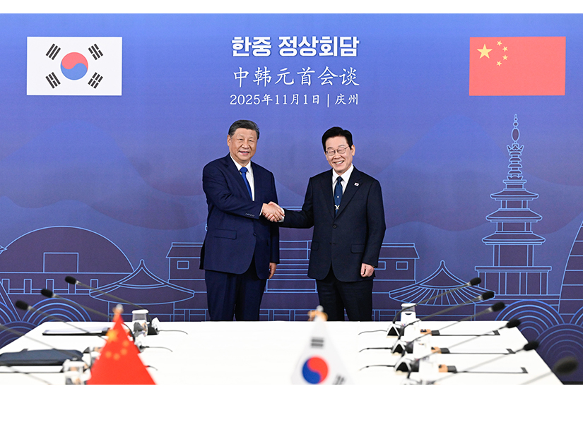 习近平同韩国总统李在明会谈