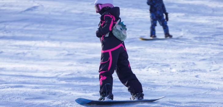 吉林省新雪季开板