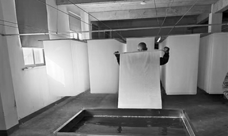 科技再造，千年古纸迎来新生