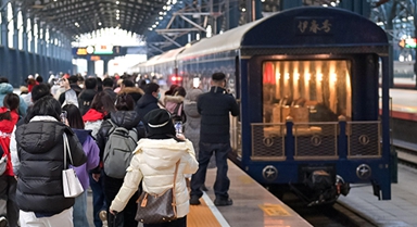 黑龙江：“伊春号”旅游专列试运行