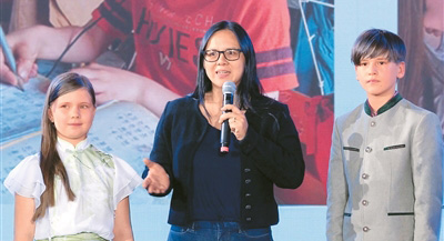 德国孔子课堂走出“中文家庭”