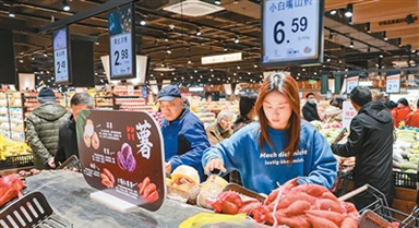 物价水平保持企稳态势