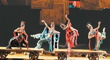 灵动舞步 对话古今