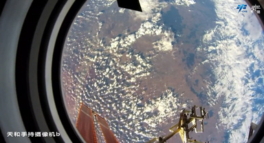 跟着神舟二十一号乘组从太空看地球