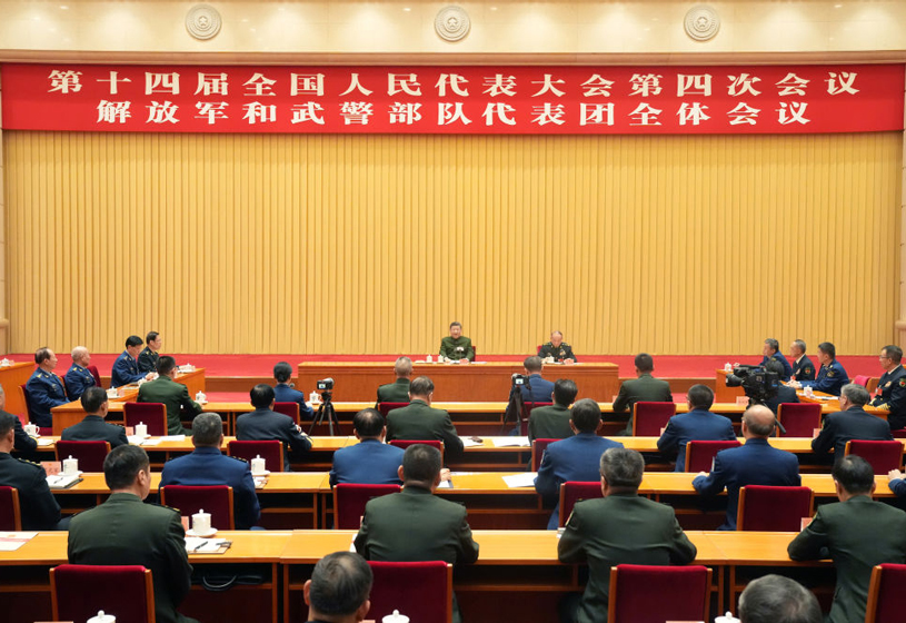 习近平出席解放军和武警部队代表团全体会议
