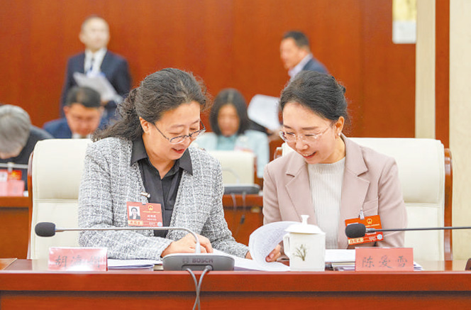 追梦出彩人生