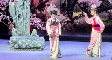 2026第十届越剧春晚在绍兴举行
