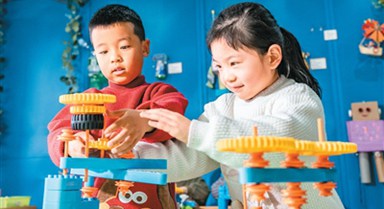 在趣味探索中感受科技魅力