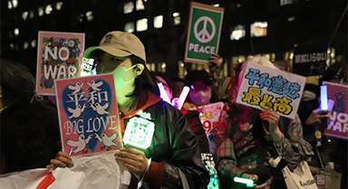 日本逾万民众东京集会抗议政府政策