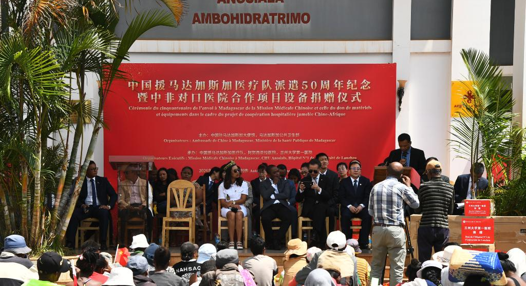 中国向马达加斯加捐赠新一批医疗物资