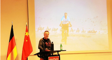 德国作家分享骑行长征路