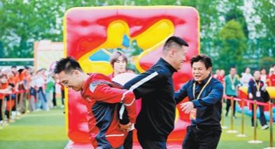 为“小哥”办场运动会