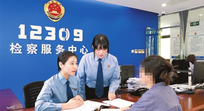上海闵行探索高质效办案体系
