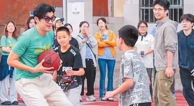 香港学子走进西南边陲小城