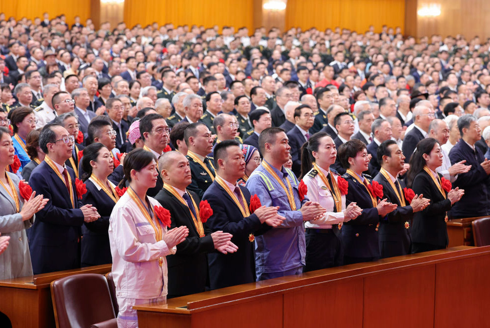 庆祝中国共产党成立105周年大会隆重举行