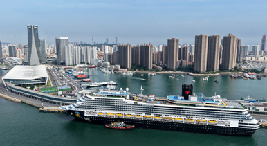 青岛邮轮母港开启暑期首航