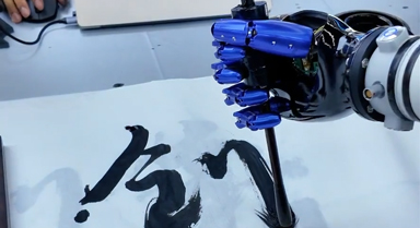 灵巧手能有多灵巧