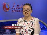育儿大讲堂：如何培养出一个爱读书的小孩？4月21日14:30-15:10