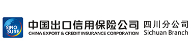 中国出口信用保险公司